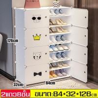 ราคา ลดราคา Shoe Rack ตู้รองเท้า PVC ตู้เก็บของ ตู้เก็บรองเท้า ตู้วางหนังสือ ตู้วางของ ตู้วางของโชว์ ชั้นวางของ ชั้นวางรองเท้า ถอดประกอบ2บล็อค6ชั้น ชั้นวางของอเนกประสงค์ ตู้ใส่รองเท้า ตู้เก็บเสื้อผ้า ตู้เก