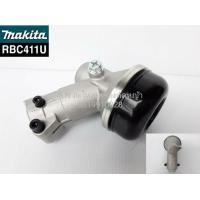 ราคา หัวเกียร์ Makita RBC411U 9T 28m แท้ (12908288275)