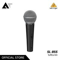 ราคา Behringer SL 85S ไมค์ไดนามิกสำหรับใช้ ร้อง พูด มุมรับเสียง Cardioid ตอบสนองความถี่ได้กว้าง AT Prosound (12097719280)