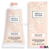 ราคา LOCCITANE Néroli Orchidée Hand Cream 75ml Delivery Time 5 10 Days (21317083161)
