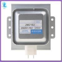 ราคา Universal Microwave Oven Magnetron for and 2M319J 2M253J Magnetron Microwave Oven Parts (22964855613)