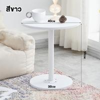 ราคา XUXU โต๊ะโซฟารับแขก สูง55cm โต๊ะรับแขก โต๊ะกาแฟทรงกลม โต๊ะกลมสีขาว สไตล์นอร์ดิก โต๊ะกินข้าว โต๊ะรับแขกเล็ก โต๊ะกลมพลาสติก ห้องนั่งเล่น (22594886459)