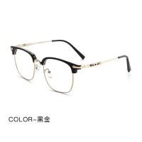 ราคา ของแท้ แว่นตา Chrome HeartsChrome Hearts กรอบแว่นเดียวกันกับ Jay Chou ทำซ้ำกรอบลวดคิ้วรูปหัวใจอีกา 509 อันทันสมัยด้ว (17609984472)