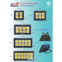 ราคา ไฟสนามฟุตบอล ไฟสปอร์ตไลท์สนามกีฬา สปอร์ตไลท์ COB แสงขาว Daylight 6500K (21979288819)