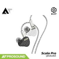 BGVP In-Ear Headphone หูฟัง 2 ไดรเวอร์ รุ่น Scale Pro