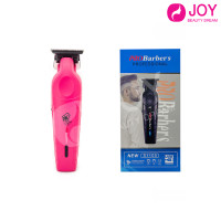 ราคา ปัตตาเลี่ยนกันขอบ Pro Barber ปัตตาเลี่ยนไร้สาย ปัตตาเลี่ยนตัดผมมืออาชีพ (22297018383)