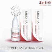 ราคา 2 หลอด เจลแต้มสิว MEDITA ANTI ACNE WHITENING CLAMIMNG MOISTURE GEL ขนาด 10 กรัม (10569130632)