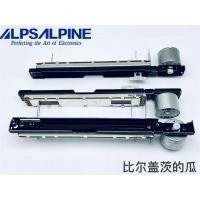 ราคา หมดหวัง ALPS เครื่องผสม GLD80 QU16 QU18 QU24ไฟฟ้าโพเทนชิโอมิเตอร์แบบเลื่อน B10K Fader 4ฟุต (22720248021)