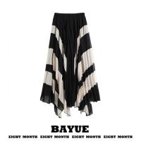 ราคา กระโปรงยาวผ้าชีฟองสีดำไม่สมมาตรเอวสูง กระโปรงทรงเอ กระโปรงทรงเอ ทรงหลวม สไตล์เกาหลี แฟชั่นฤดูใบไม้ร่วง (22922036806)