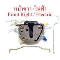 ราคา กลอนประตู นิสสัน ฟรอนเทียร์ ฟรอนเทีย ดี22 1998 2004 ซันนี่ บี13 เลือก หน้า ขวา หรือ ซ้าย ไฟฟ้า หรือ ธรรมดา กลอน ประตู หน้า Nissan Frontier D22 98 04 SUNNY B13 กลอนประตูหน้า กลอนประตูรถ (22074708239)