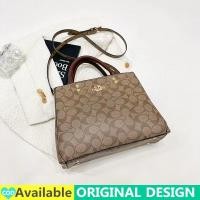 ราคา กระเป๋าถือโค้ชออริจินอลใหม่2024กระเป๋ากระเป๋าโท้ทหนัง PU ผู้หญิงสายสะพายเดี่ยวกระเป๋าสะพายไหล่ความจุขนาดใหญ่สำหรับนักเรียน MODE Korea กระเป๋ามีที่จับช้อปปิ้งกระเป๋าทำงาน (21447073997)