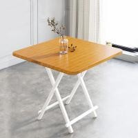 ราคา HHsociety โต๊ะกินข้าวพับได้ โต๊ะพับได้ โต๊ะทานข้าว โต๊ะพับเก็บได้ รุ่น LX (21541481613)