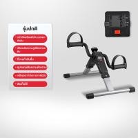 ราคา HEALTHY ราคาจำกัดเวลา จักรยานออกกำลังกาย พับเก็บได้ ไม่ใช้พื้นที่ ใช้ในห้องนอนและบนเตียงได้ อุปกรณ์สร้างกล้ามเนื้อ จักรยานมือปั่นเท้าปั่น จักรยาน ผู้สูงอายุ กายภาพบำบัด จักรยาน 3 ตัวเลือก จักรยานออกกำ