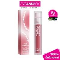 ราคา KYLIE Plumping Powder Matte Lip 3ml ไคลี่ พลัมปิ้ง พาวเดอร์ แมท ลิป ลิปสติก (22849227581)