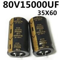 ราคา 2PCS 80v15000UF 35 60MM 15000UF 80V 105 100V 10000UF 15000UF 22000UF Audio power amplifier fever filter electrolytic capacitor Electrical Circuitry P (19647348733)
