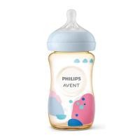 ราคา Philips Avent ขวดนมสีชา รุ่น Natural Response PPSU มาพร้อมจุกไม่ดูดไม่ไหล ช่วยลดอาการสำลัก จุกนมนิ่มเสมือนดูดจากเต้าแม่ (23006073839)