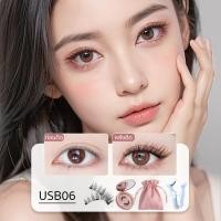 ราคา Candyrose ขนตาแม่เหล็กอ่อน ลิงค์ 10 ตัวเลือก ขนตาปลอม ขนตา ขนตาแม่เหล็ก ขนตาปลอมแบบแม่เหล็ก ขนตาแม่เหล็กอายตา ขนตาแม่เหล็ก ชุดขนตาแม่เหล็ก D166 D167 (21287122885)
