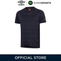 ราคา UMBRO Pro Training Marl Poly เสื้อฟุตบอลผู้ชาย (22851529982)
