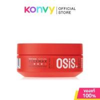 ราคา Schwarzkopf ProfessionalOsis Flexwax Strong Cream Wax 85ml แว็กซ์จัดแต่งทรงผม (21912902424)