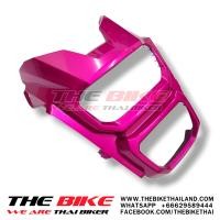ราคา ฝาครอบไฟหน้า หน้ากาก MSX 125 SF สีชมพู แท้ศูนย์ฮอนด้า รหัส 61321 K26 B00ZE ส่ง KERRY ทั่วไทย (20224419685)