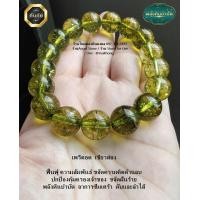 ราคา หินเพริดอต เขียวส่อง หินแท้ธรรมชาติ หินมงคล ทำพิธีแล้วทุกเส้น จากร้านไหมทอง จัดส่งจากประเทศไทย (22059430711)