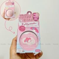 ราคา แป้งหน้าสด ญี่ปุ่น คุมมัน แบรนด์ CLUB Suppin Powder 26g แป้งฝุ่นอัดแข็ง (22822448758)