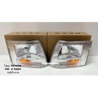ราคา DEPOไฟมุม ไฟเลี้ยวมุมรถตู้หัวจรวด TOYOYA YH184 YH137 (22303775293)