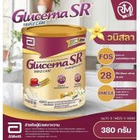 ราคา Glucerna SR EXP 21 01 2025 กลูเซอร์นา เอสอาร์ ทริปเปิ้ลแคร์ Glucerna SR Triple Care ขนาด 380 กรัม กลูเซอนา กลูเซอร์น่า กลูเซอน่า (23044747975)