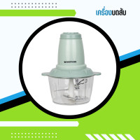 ราคา Smart Home เครื่องบดสับอาหาร รุ่น SM-CP1603