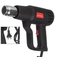 ราคา ปืนเป่าลมร้อนอเนกประสงค์ เครื่องเป่าลมร้อน 2000W Heat Gun ใช้สำหรับฟิล์มหดบรรจุภัณฑ์ฟิล์มรถยนต์เพื่อดัดท่อพลาสติ สองตัวเลือก ปรับอุณหภูมิได้ ไม่ปรับอุณหภูมิได้ (23125107391)
