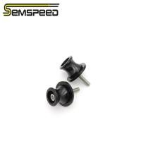 ราคา สกรูยึดรถจักรยานยนต์แขนแกว่งแกนม้วนสาย M8 SEMSPEED สวิงอาร์มมอเตอร์ไซค์สำหรับฮอนด้า CB125 CB150R CBR150R CBR500R CBR1000RR CB300R CBR300R CB400X CB500X CB650R CBR600RR CBR650R (22030236240)