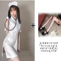 ราคา เซ็กซี่ พยาบาลฮาโลวีนเครื่องแต่งกายแต่งหน้าเต้นรําแสดงชุดพยาบาล Bloodstained Stage Performance Ne1 (22888115796)