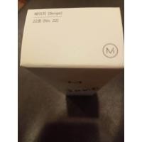 ราคา Missha M Perfect Blanc BB Cream 2 colors (21259448194)