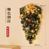 ราคา YEYA ตกแต่งคริสต์มาส พวงหรีดคริสต์มาสคว่ำ หวายเข็มสน โคนต้นสน โบว์พวงหรีด จี้คริสต์มาส จี้ขนาดเล็ก (23065461777)