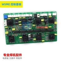 ราคา Wsme 315 เครื่องเชื่อมอลูมิเนียมควบคุม Square Wave Ac dc เครื่องเชื่อม Tig ไฟฟ้าแผงอาร์กอน Arc เชื่อมอุปกรณ์ (22949115387)