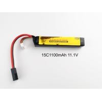 ราคา เเบตลิโพ Li po Firefox 15c 1100mAh 11 1v (22128726795)