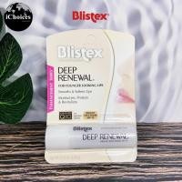 ราคา Blistex Complete Moisture 4 25g Deep Renewal 3 69g SPF15 Lip Protectant บลิสเท็กซ์ ลิป บาล์ม (21679655177)