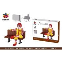 ราคา ตัวต่อนาโนไมโครบล็อค PZX 8833 1 ชุดแมคโดนัลด์นั่งเก้าอี้ยาว จำนวน 3980 ชิ้น ของขวัญ ของสะสม ของเล่น (425115730)