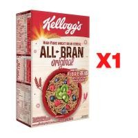 ราคา Free Shipping Kelloggs Cereal All Bran 315g Cereal Breakfast ซีเรียล อาหารเช้า เคลล็อกส์อาหารเช้ารำข้าวสาลี 315 กรัม ส่งฟรี เคลล็อกซ์ ออลแบรน รำข้าวสาลี 315กรัม (19249549461)