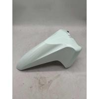 ราคา บังโคลนหน้า WAVE125 I 2023 2024 เวฟ125 I 2023 2024 แท้ศูนย์ 61100 K3F T00 (21394555168)