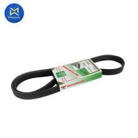 ราคา สายพานไดชาร์ท MITSU 7PK1515 7PK1515 สินค้าได้รับตามรูปที่แสดง (7525726020)