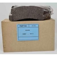 ราคา ผ้าเบรคหลัง ผ้าดิสเบรคหลัง TOYOTA Camry ST171 ST190 รหัส A 222 (3785838566)