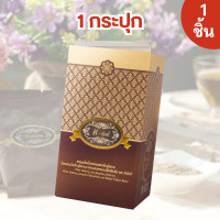 ราคา T Mixes Herbal Tea ชาสมุนไพร ทีมิกซ์ 10ซอง 3 กล่อง เครื่องดื่มสมุนไพร ทีมิกซ์ (20743640399)