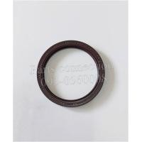 ราคา ซีลท้ายเครื่อง Kia Jumbo K2700 เกียจัมโบ้ K2700 ราคา ตัว (18510118171)