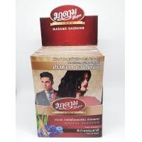 ราคา 1 แพค มี 12 ซองๆละ 30 มล มาดามเสื้อแดง แชมพูย้อมผมปิดผมขาวสมุนไพร สีดำธรรมชาติ MADAMESAUDANG HAIR COLOR SHAMPOO 30 มล ยาย้อมผมแบบสระแชมพูปิดผมขาวติดทนนานสมุนไพรสีดำธรรมชาติ (2428346750)