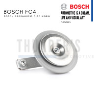 ราคา BOSCH แตรปิ๊น 0986AH0191 12V FC4 (9493723000)
