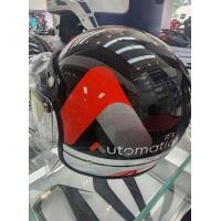 ราคา หมวกกันน็อค Yamaha เต็มใบเปิดคาง (22122641424)