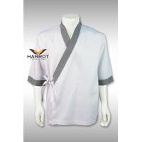 ราคา เสื้อกุ๊ก เสื้อเชฟ ชุดเชฟ เสื้อพ่อครัว ญี่ปุ่น (10946606224)