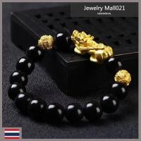 ราคา ไร้ตำหนิ ข้อมือผู้ชาย กำไลข้อมือ ชาย สร้อยข้อมือคู่ สร้อยข้อมือ1บาท ข้อมือทอง24kแท้ กำไรข้อมือชาย กำไลคู่รักแฟน กำไลข้อมือ กำไลทองคำแท้ สร้อยข้อมือทองคำแท้2สลึง 12 ซม ทองประดับลูกปัดมือเทียม Obsidian 