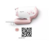 Philips ไดร์เป่าผม 1000 วัตต์ รุ่น HP8108/00